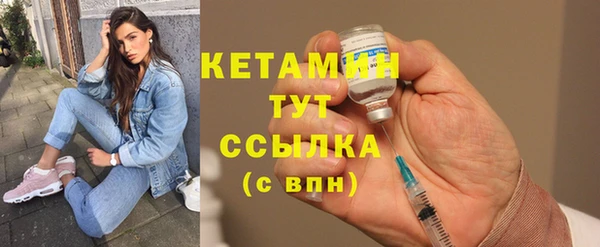 mdma Вязники