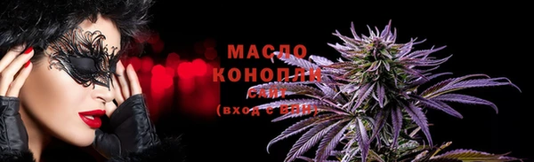 mdma Вязники