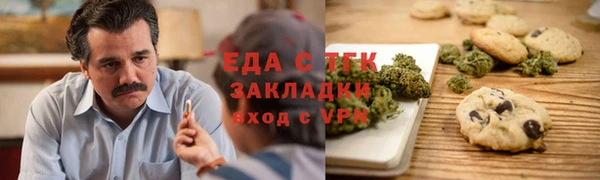 mdma Вязники