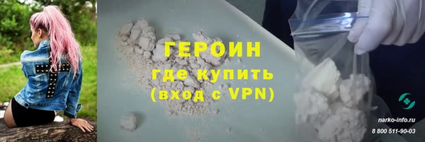 mdma Вязники