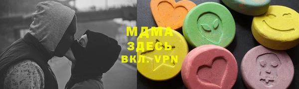 прущий лед Вязьма