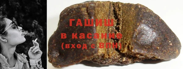 mdma Вязники