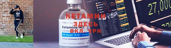 mdma Вязники